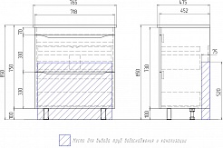 Vigo Тумба под раковину Grani 750-0-2 белая – фотография-5
