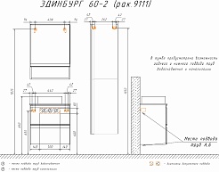 Comforty Тумба с раковиной Эдинбург 60 2 9111 подвесная бетон светлый – фотография-13