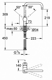 Grohe Смеситель "Minta 32488DC0" – фотография-2