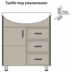 Какса-а Тумба с раковиной Карлос 75 дуб сантана/венге – фотография-3