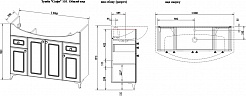 Sanflor Мебель для ванной Софи 105 – фотография-2