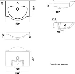 Corozo Мебель для ванной Креста 55 Z1 new – фотография-8