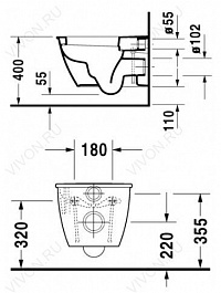 Duravit Унитаз подвесной Darling New 2545090000 с микролифтом – фотография-3