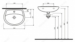 IFO Раковина "Hitta" RS041105500 – фотография-4