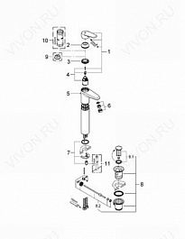 Grohe Смеситель "Eurodisc Cosmopolitan 23055002" – фотография-3