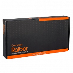 Raiber Смеситель для ванны Dunis R1203 – фотография-3