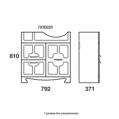 Merkana Тумба с раковиной Пиллау 82 L – фотография-2