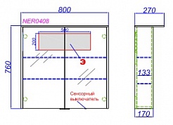 Aqwella Мебель для ванной Neringa 80, зеркало-шкаф – фотография-2