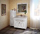Водолей Пенал для ванной "Анжелика 40" F-1 R белый – фотография-10