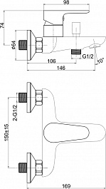 Cersanit Смеситель для ванны и душа Cersania 63031 – фотография-8