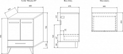 Sanflor Тумба с раковиной Ингрид 60 – фотография-2