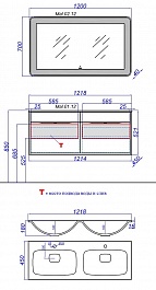 Aqwella Тумба с раковиной Malaga 120 крафт темный – фотография-3