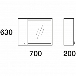  Мебель для ванной Nota 75 белая – фотография-7