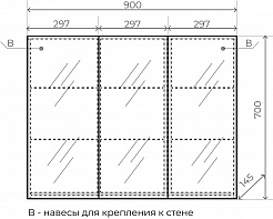 Style Line Зеркальный шкаф Альтаир 90 – фотография-6