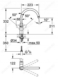 Grohe Смеситель "BauLoop 31368000" – фотография-2