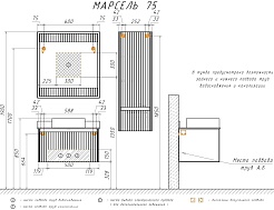 Comforty Зеркало Марсель 75 белое матовое – фотография-8