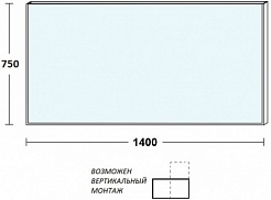 De Aqua Мебель для ванной Лонг 140, зеркало Сильвер – фотография-6