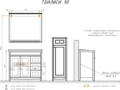 Comforty Тумба Тбилиси 40 белая – фотография-12