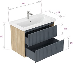 Onika Мебель для ванной Дайлер 80 подвесная графит/дуб сонома – фотография-17