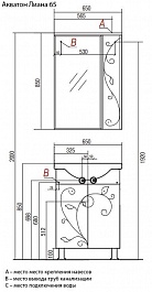 Акватон Мебель для ванной "Лиана 65" L – фотография-4